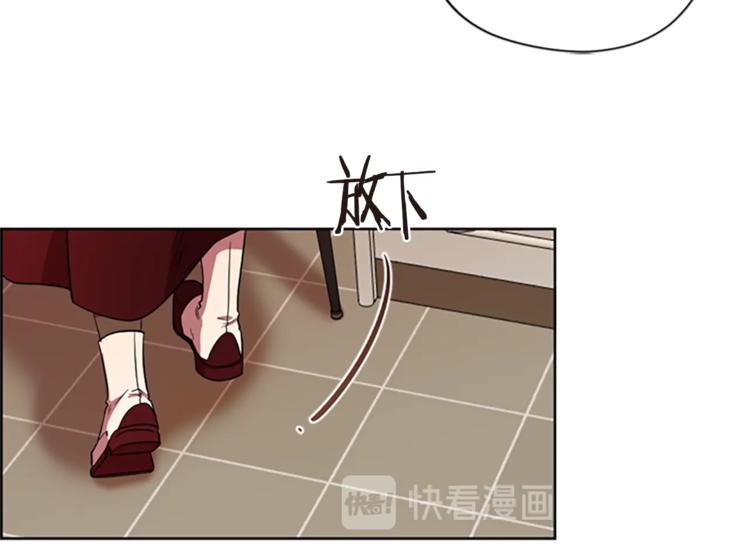 第51话 可疑46