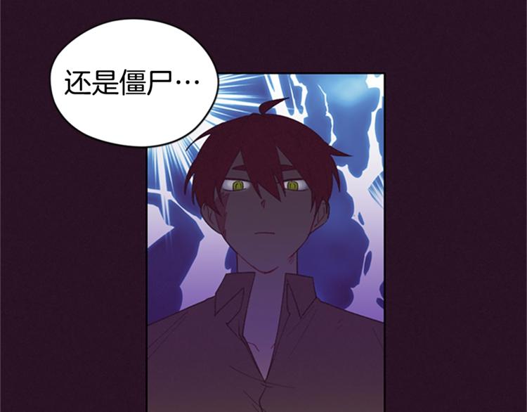 第6话 怂怂的混混33
