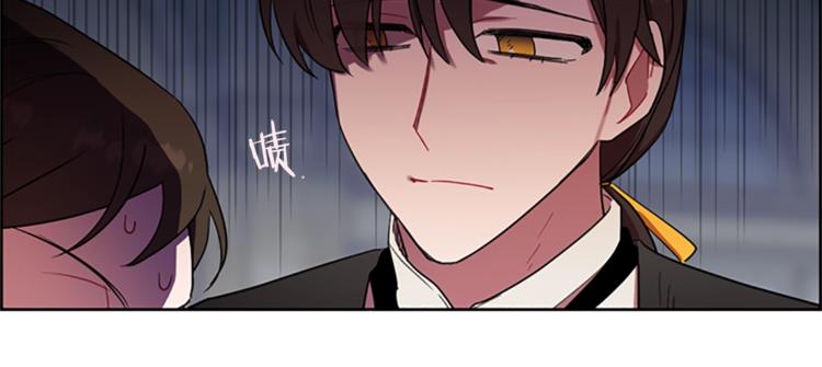 第52话 难道我说错了？17