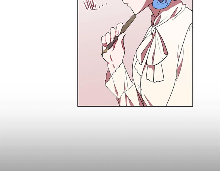 第51话 可疑5