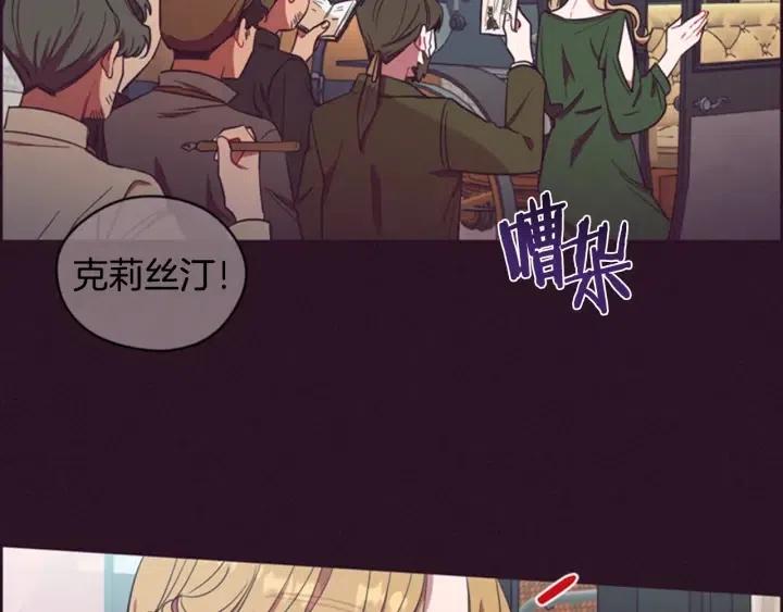 第68话 恐怖计划11