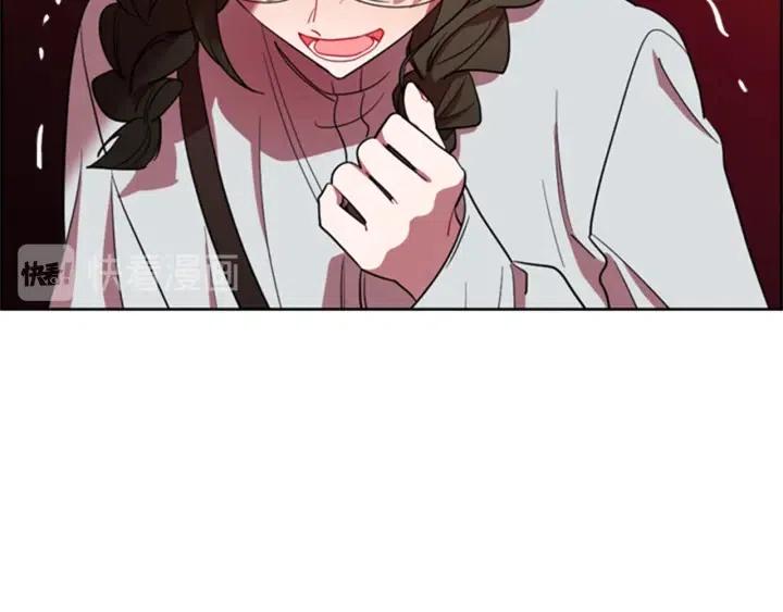 第91话 受害者的愤怒72