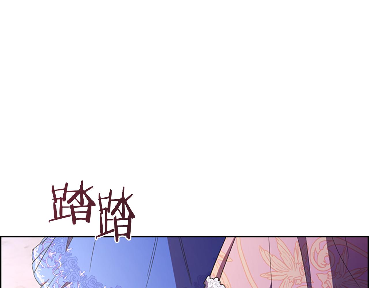 完结篇 幸福的结局109