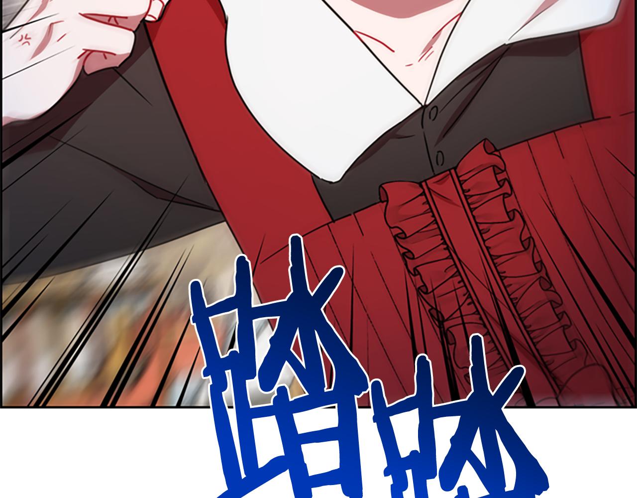 第116话已有先例2