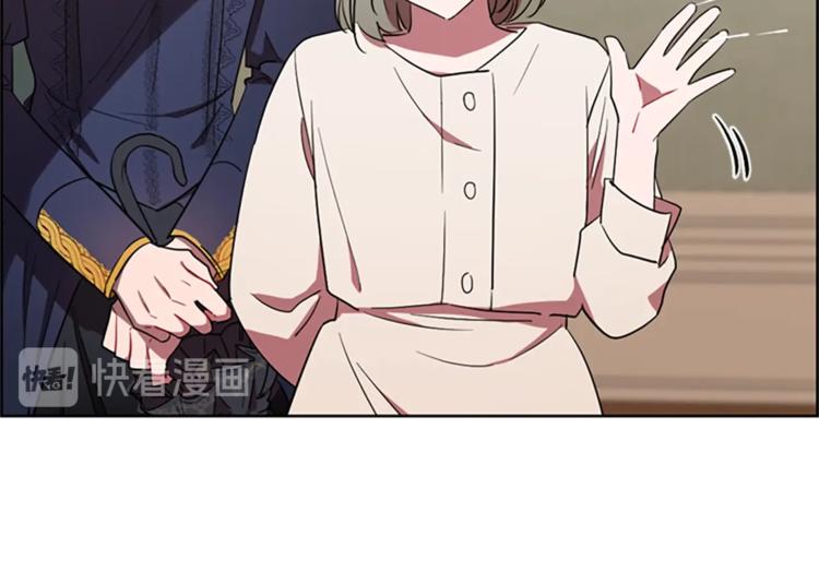 第59话 被取消资格44