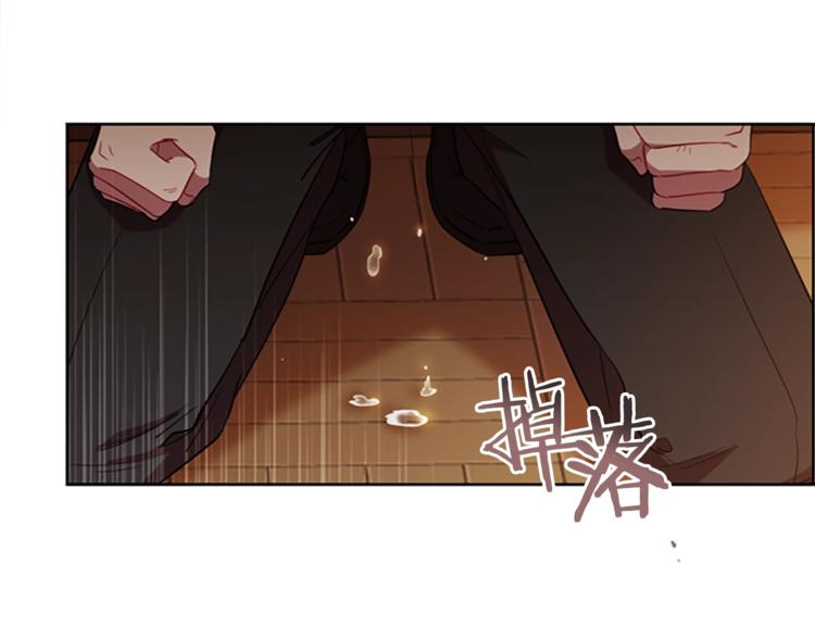 第58话 我觉得自己没错68