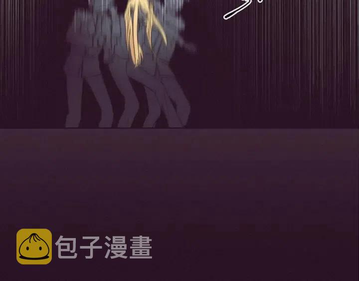 第16话 女王的垂怜13