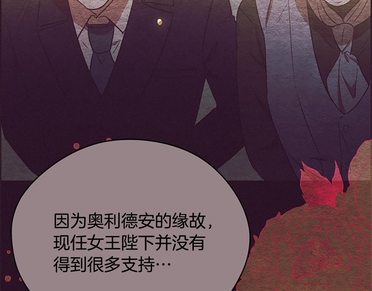 第120话最后的胜负158