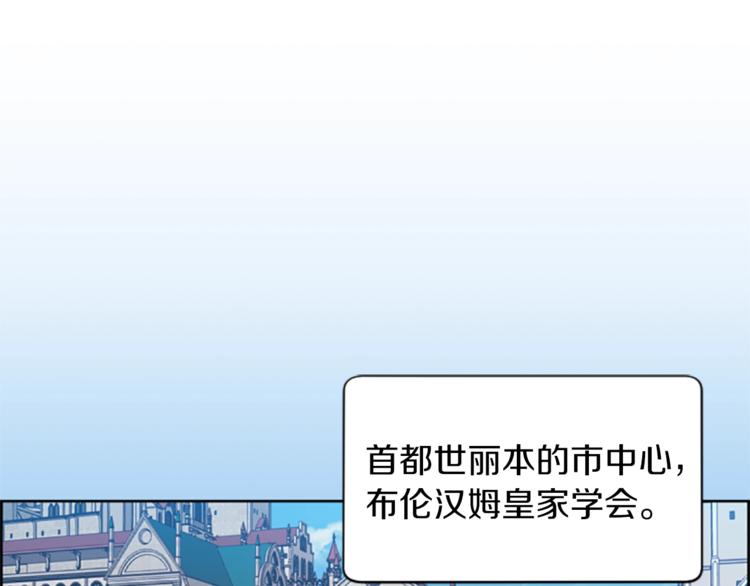 第51话 可疑47