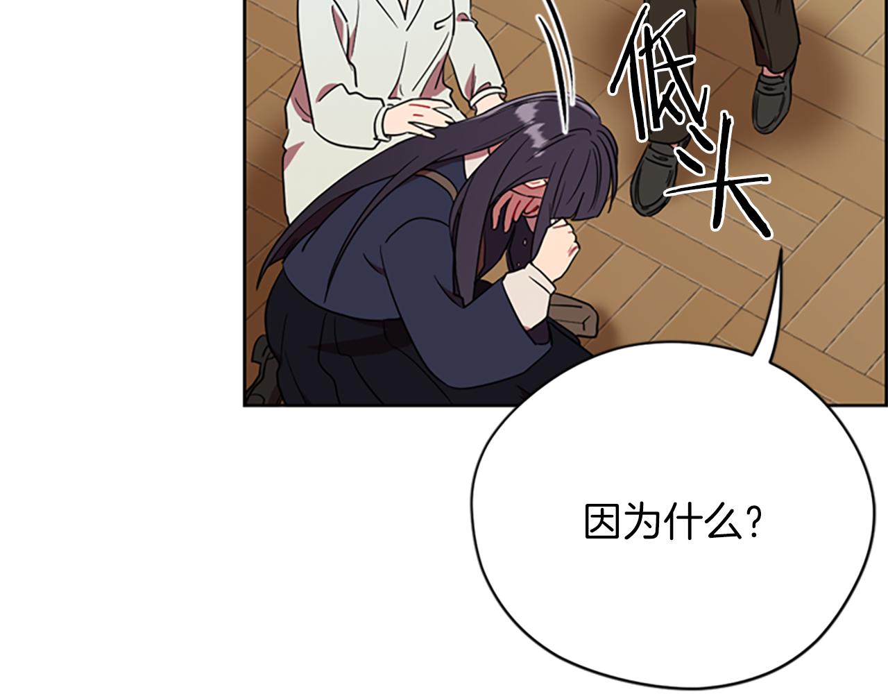第102话 谋杀案113