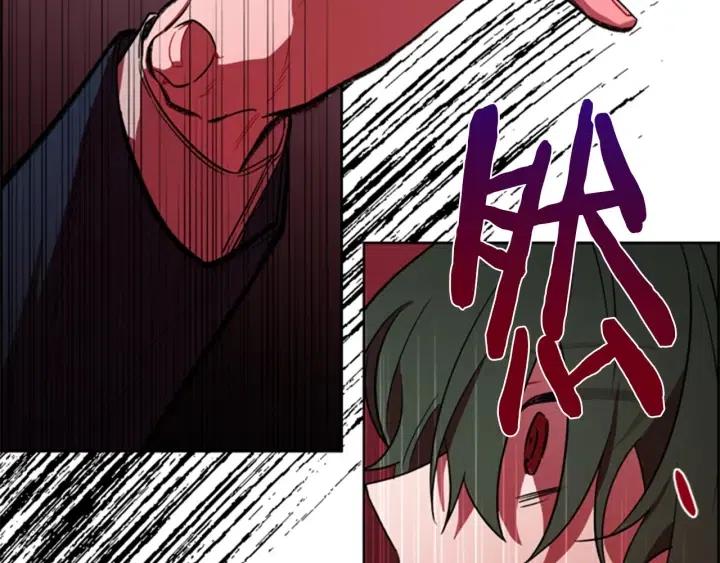 第71话 奇怪的小女孩37