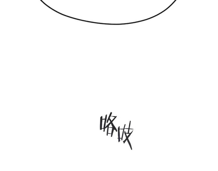 第49话 放下不管73