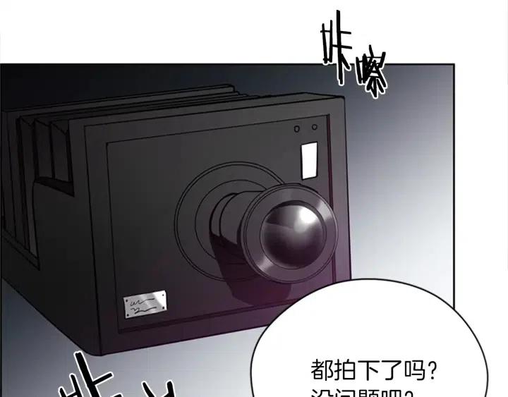 第98话 绳之以法59