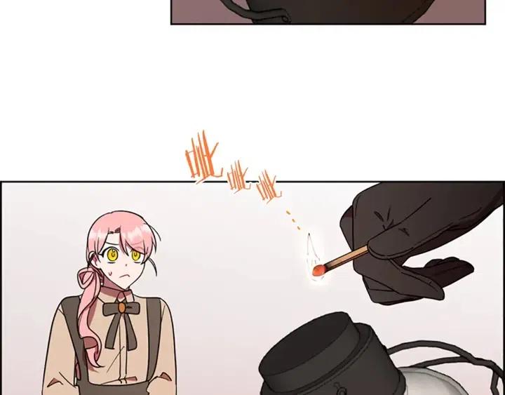 第99话 秘密基地69