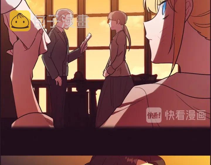第79话 危险的想法95