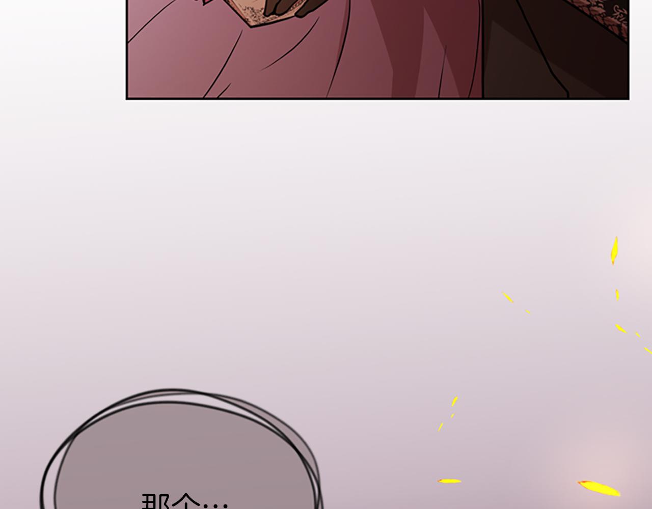 第110话母女相认93