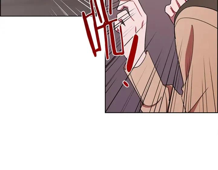 第98话 绳之以法102