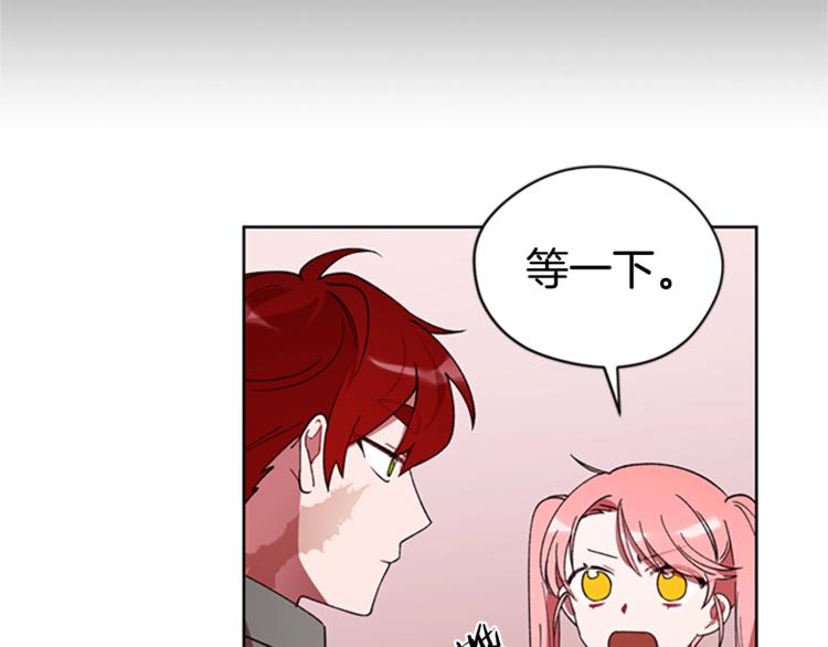 第6话 怂怂的混混53