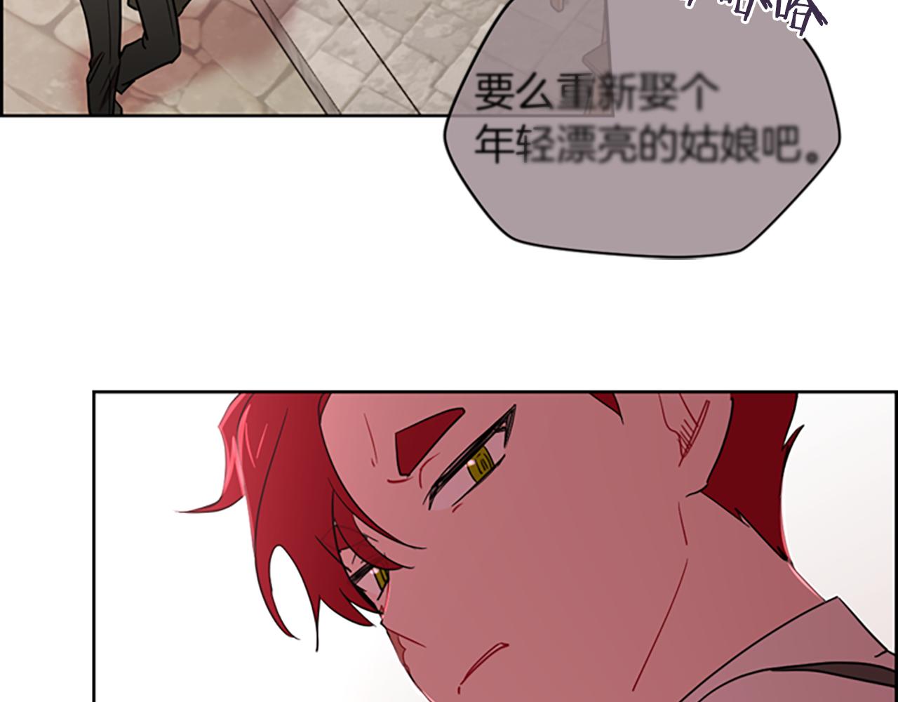 第104话 作品71