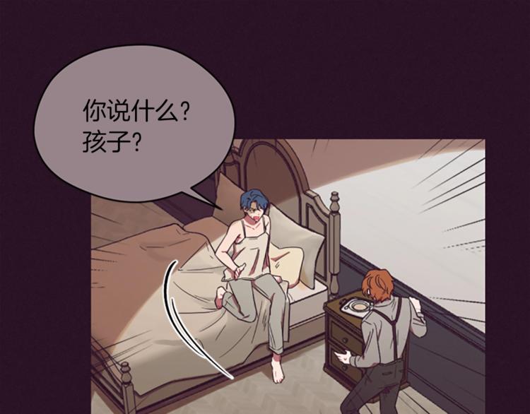 第56话 你还是自首吧65