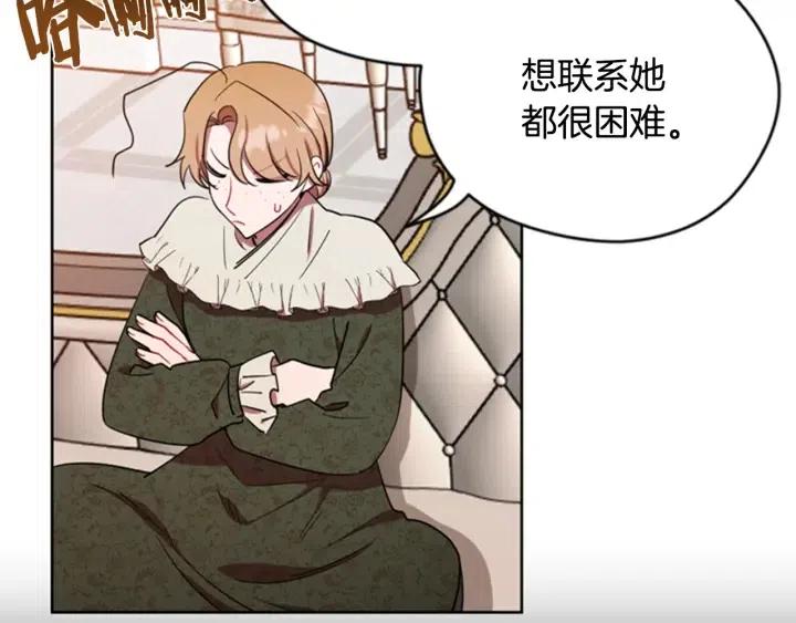 第68话 恐怖计划9