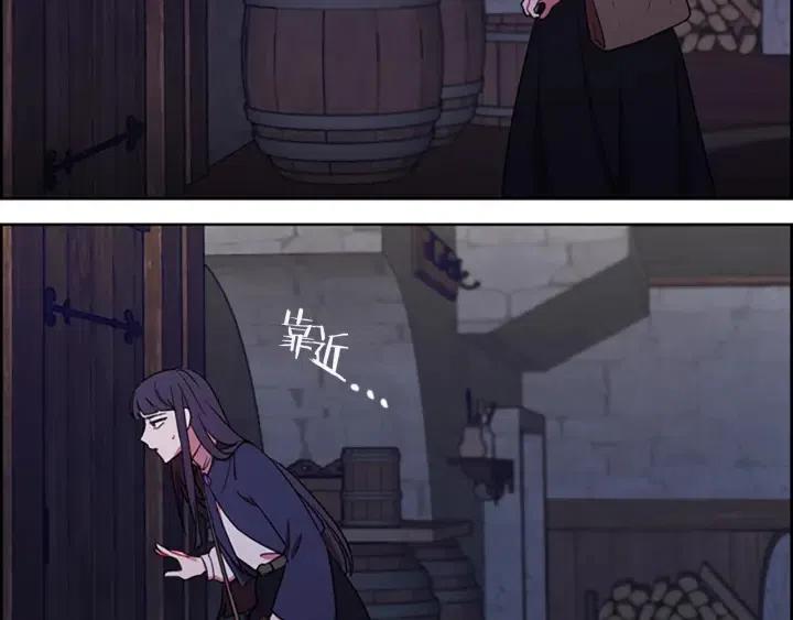 第101话 深夜惊险73