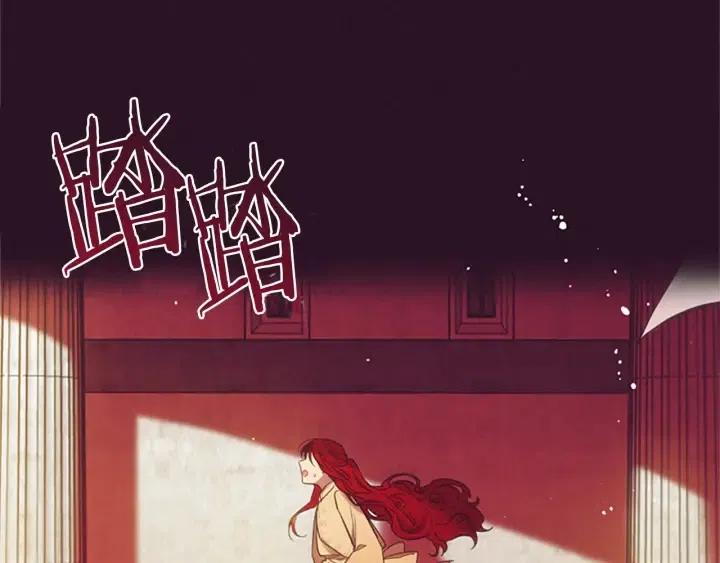 第100话 遗作114