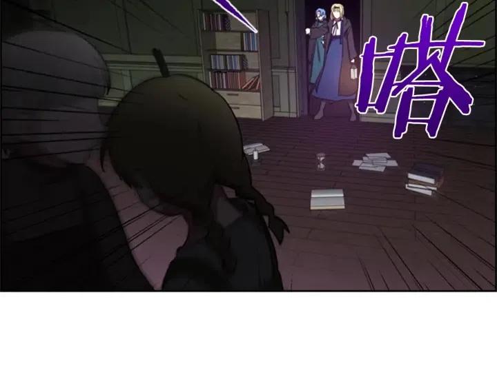 第20话 魔女呢？鬼呢？60