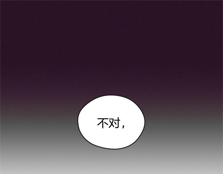 第6话 怂怂的混混52