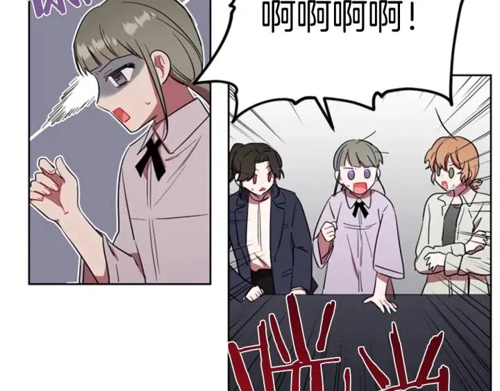 第40话 终极？目标？60