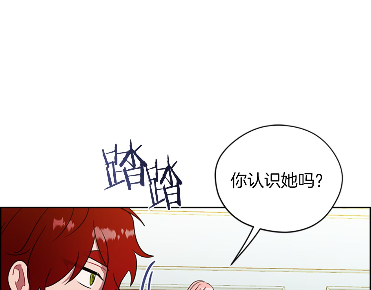 第102话 谋杀案54