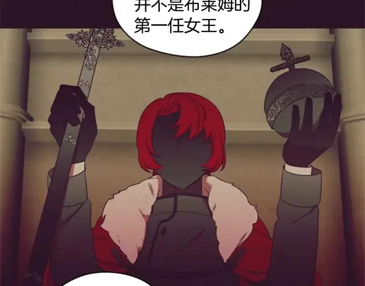 第17话 我们合作吧49