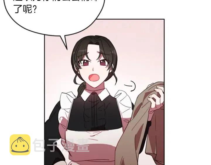 第8话 调虎离山72