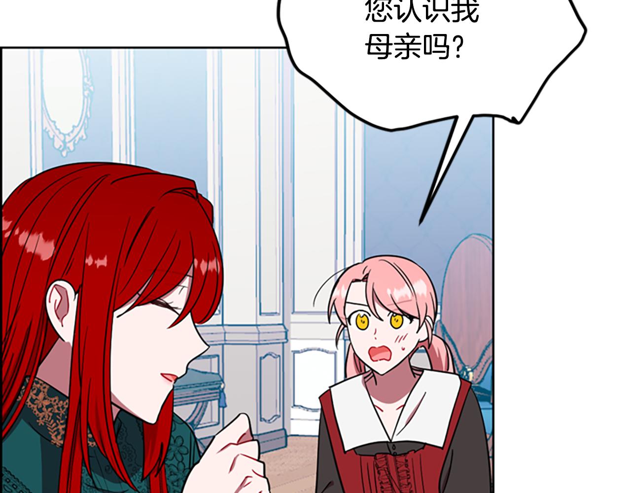 第116话已有先例77