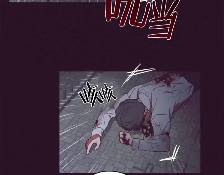 第37话 特讯！特讯！28