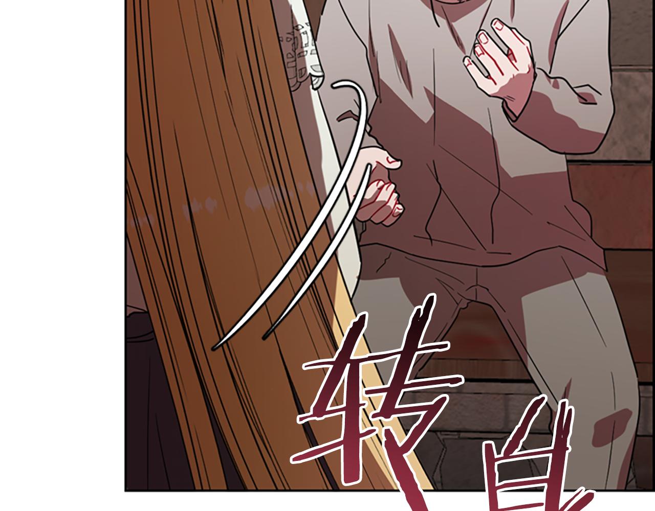 第117话谈判61