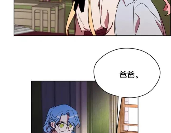 第24话 没有感情52