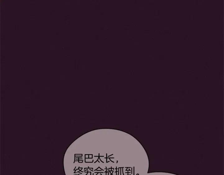 第84话 隐居高手82