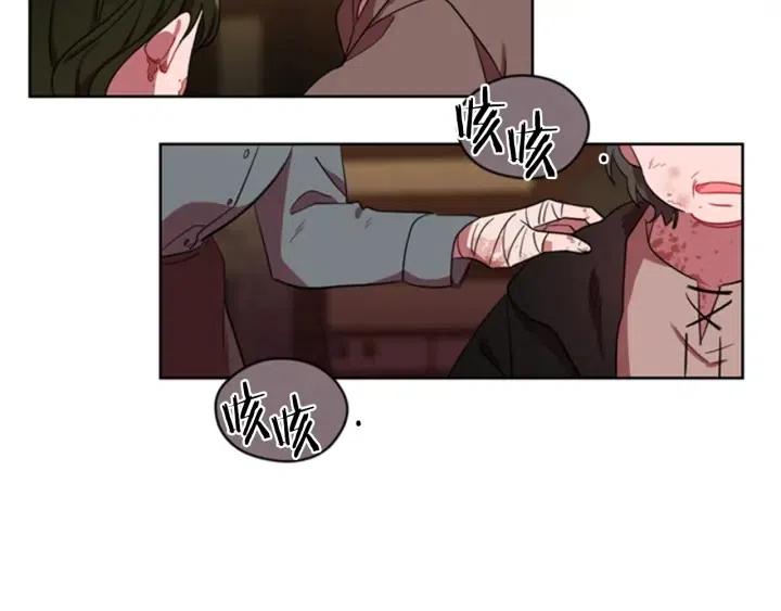 第14话 毁了吧33