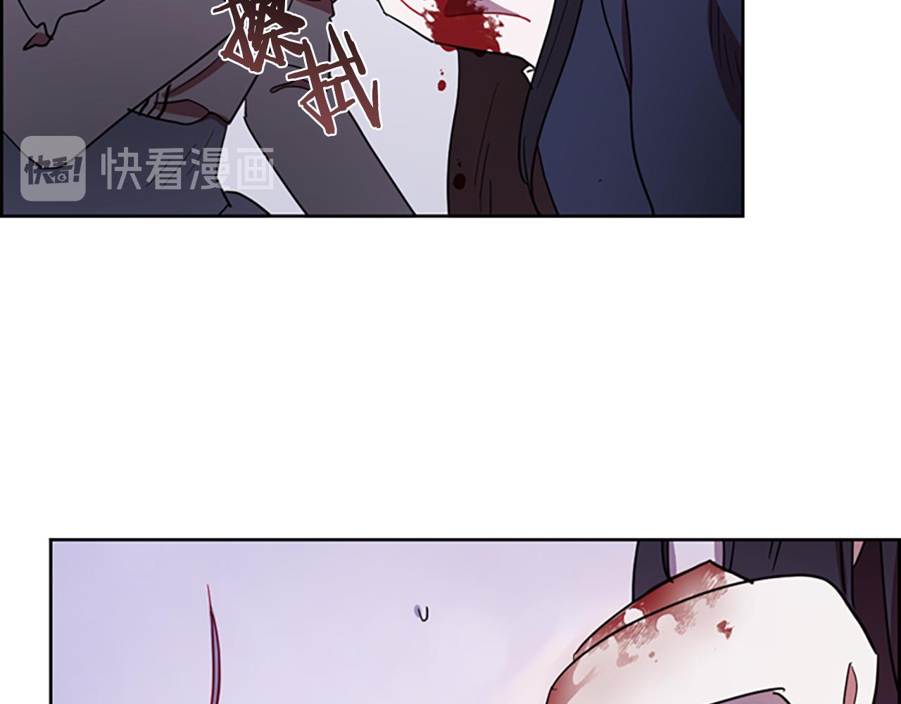 第109话 寻找证据15