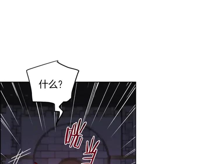 第100话 遗作145