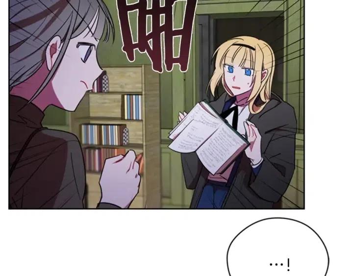 第21话 世家千金6