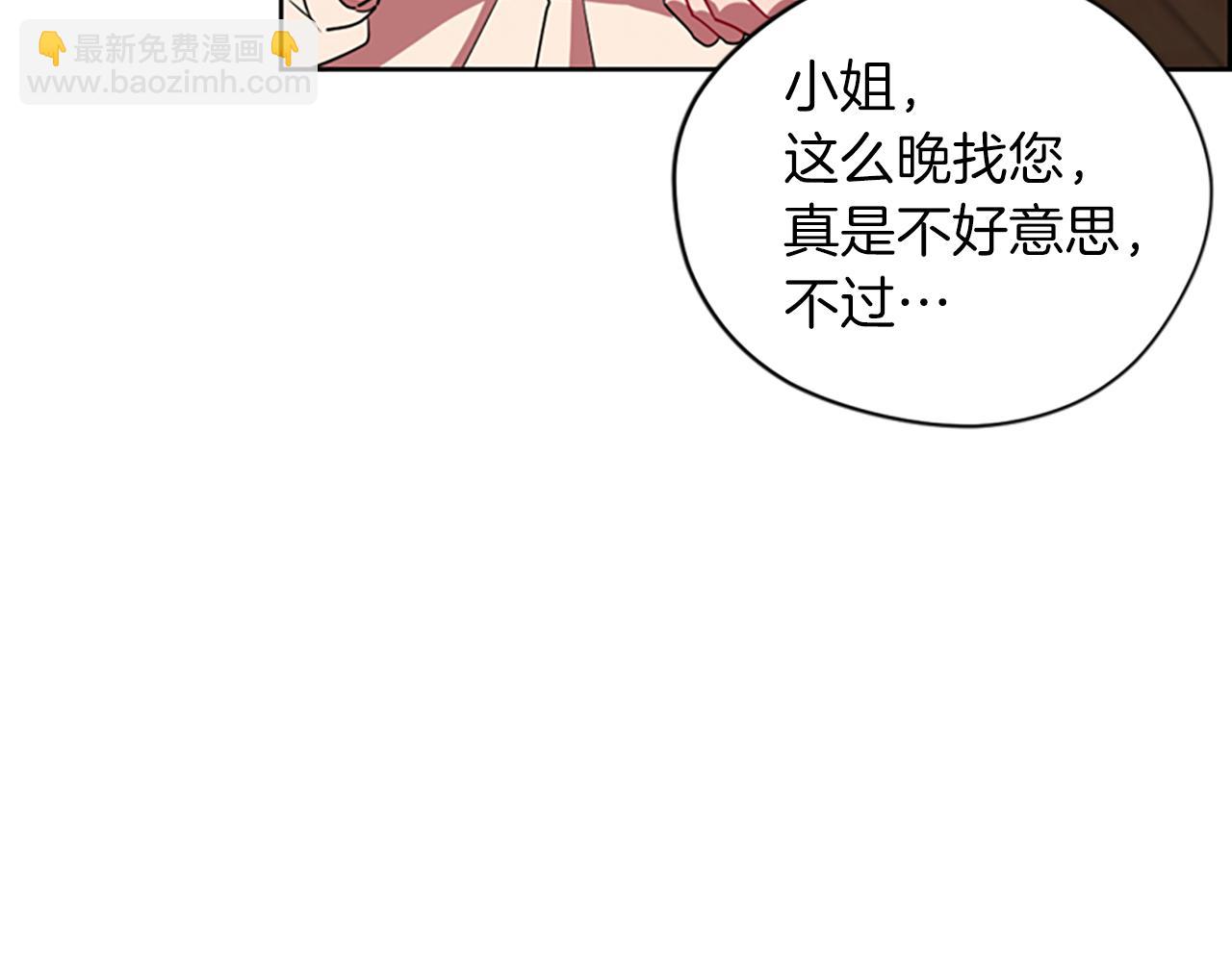 第102话 谋杀案43
