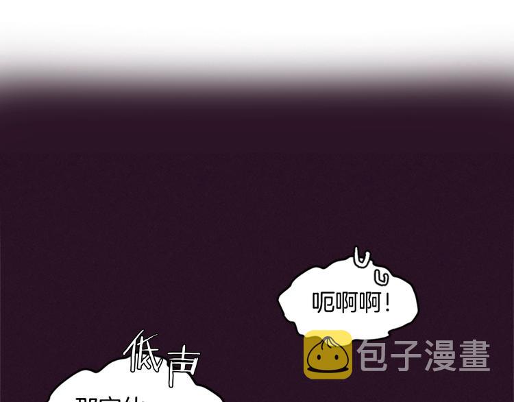 第4话 警察局惊魂105