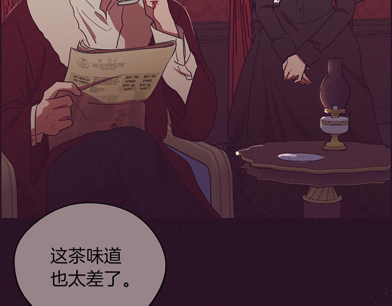第104话 作品75