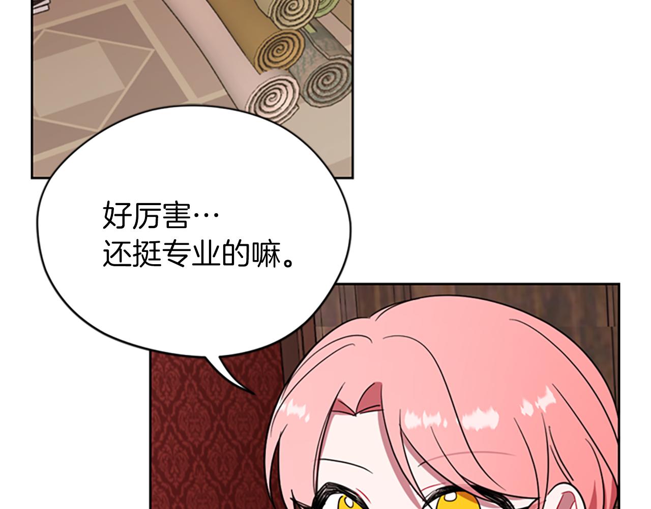 第104话 作品98