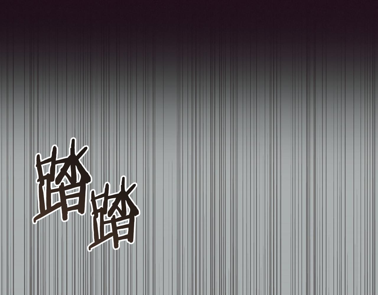 第117话谈判12