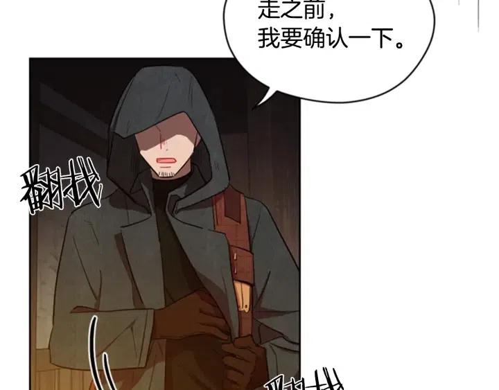 第40话 终极？目标？81