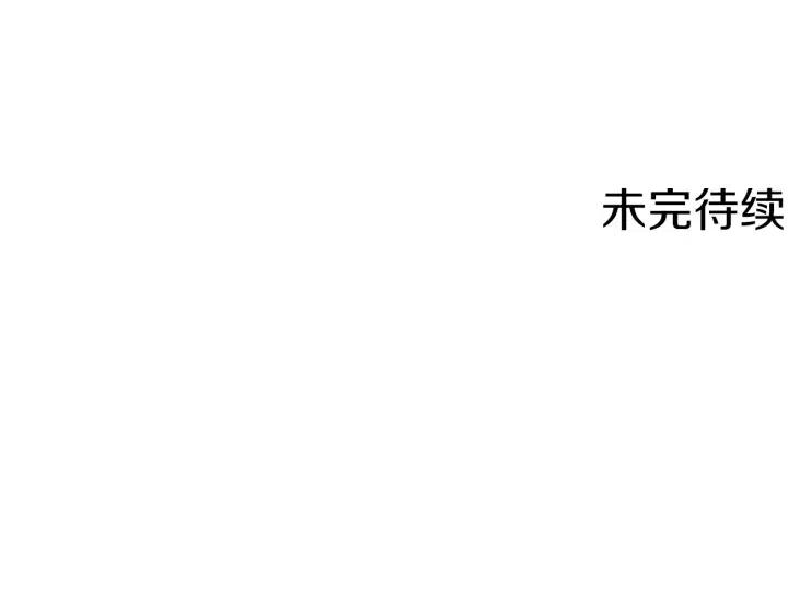 第100话 遗作182