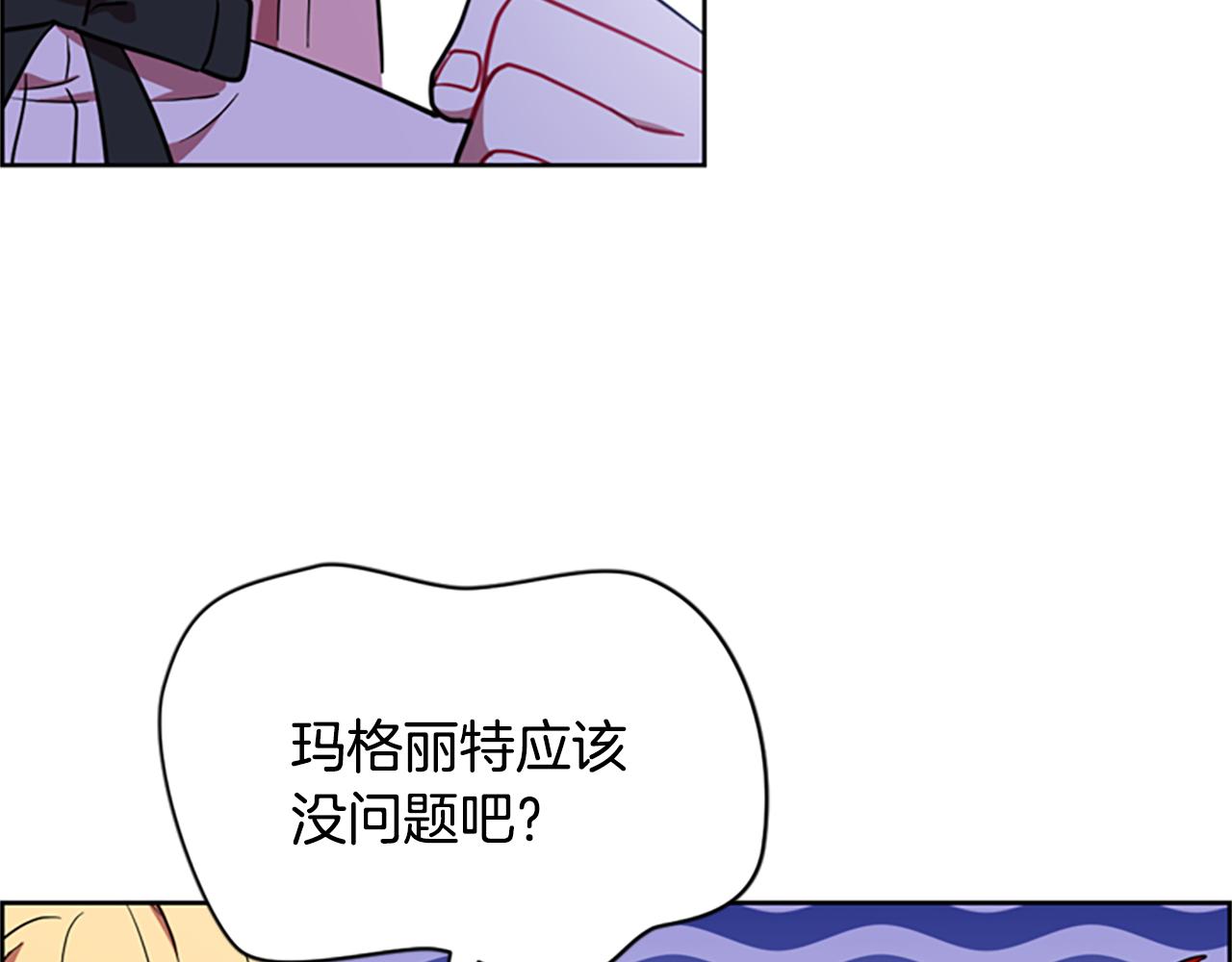 第118话最后的决战118